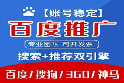抖音信息流广告案例研究：精准定位用户需求！